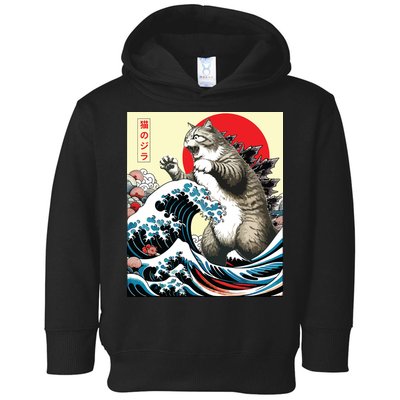 Catzilla Cat Japanese Art Funny Cat Gifts Toddler Hoodie