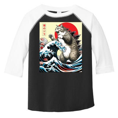 Catzilla Cat Japanese Art Funny Cat Gifts Toddler Fine Jersey T-Shirt