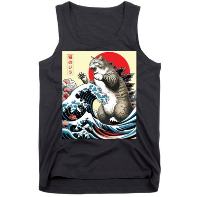 Catzilla Cat Japanese Art Funny Cat Gifts Tank Top