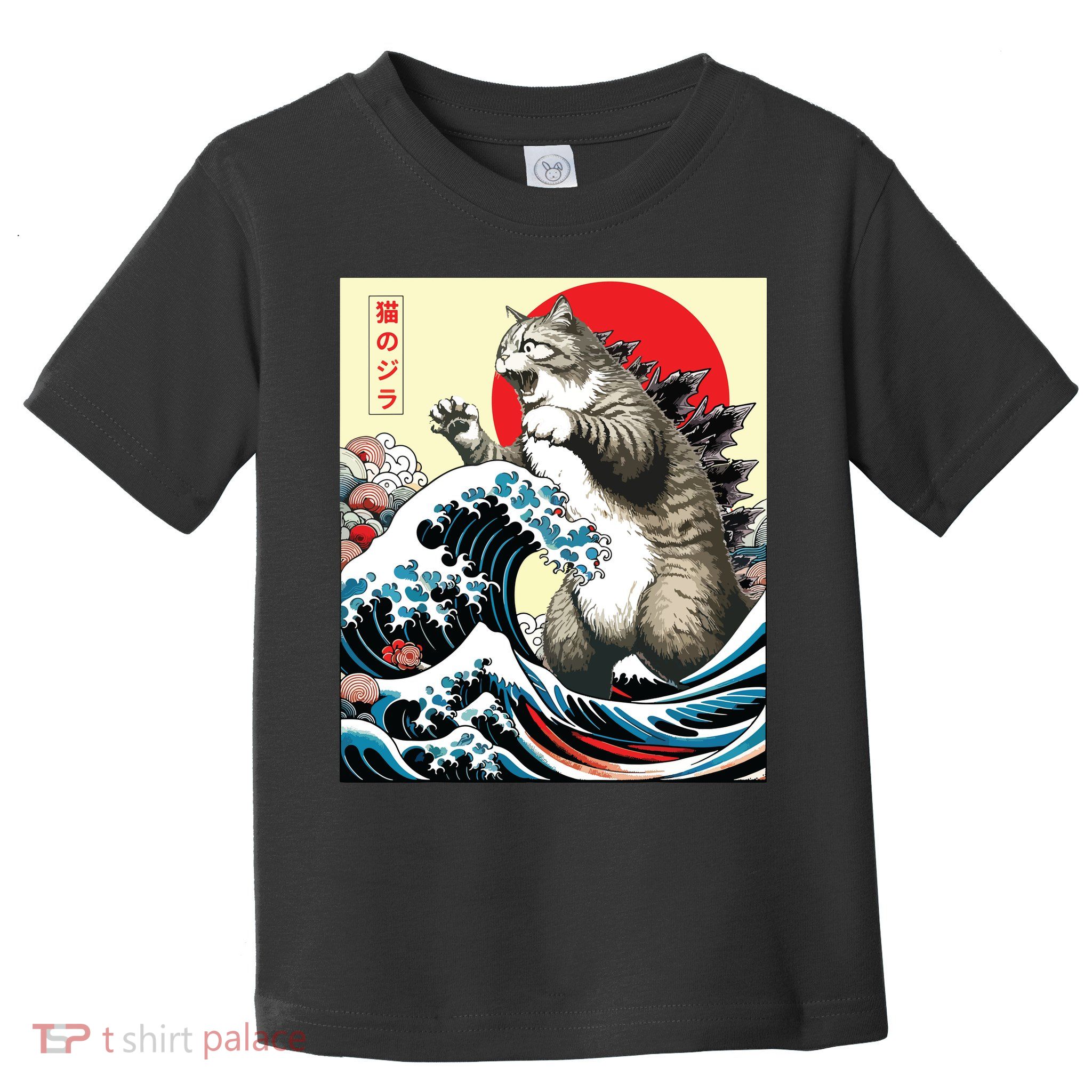Catzilla Cat Japanese Art Funny Cat Gifts Toddler T-Shirt