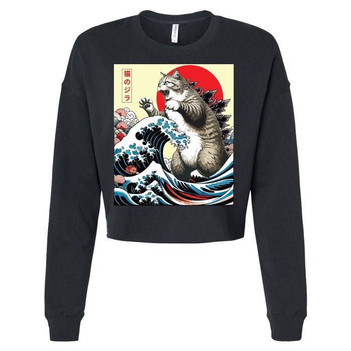 Catzilla Cat Japanese Art Funny Cat Gifts Cropped Pullover Crew