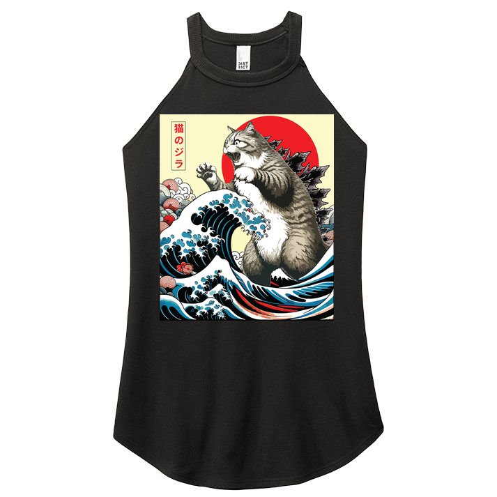 Catzilla Cat Japanese Art Funny Cat Gifts Women's Perfect Tri Rocker Tank