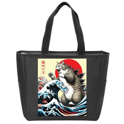 Catzilla Cat Japanese Art Funny Cat Gifts Zip Tote Bag