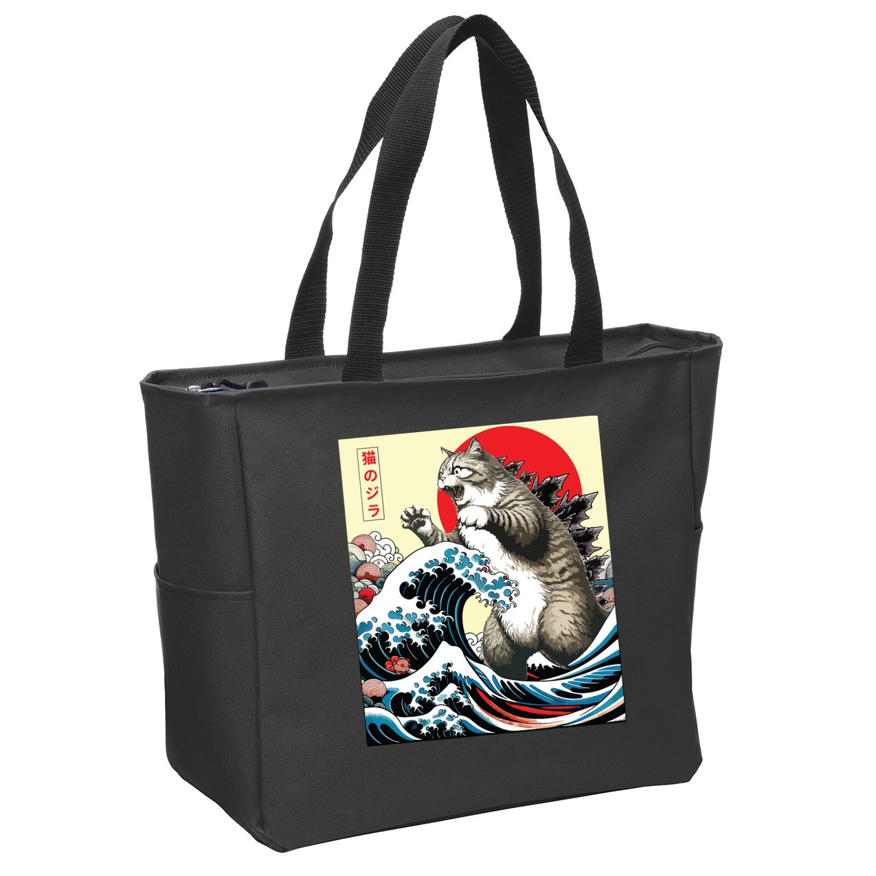 Catzilla Cat Japanese Art Funny Cat Gifts Zip Tote Bag
