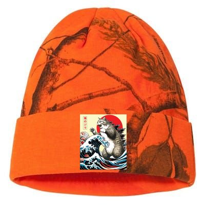 Catzilla Cat Japanese Art Funny Cat Gifts Kati Licensed 12" Camo Beanie