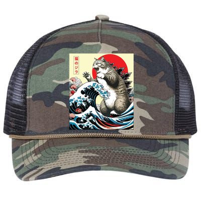 Catzilla Cat Japanese Art Funny Cat Gifts Retro Rope Trucker Hat Cap