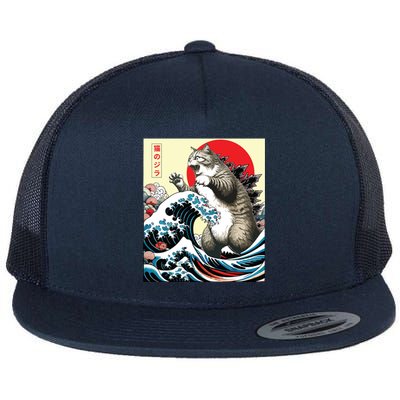 Catzilla Cat Japanese Art Funny Cat Gifts Flat Bill Trucker Hat