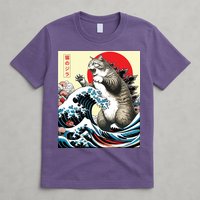 Catzilla Cat Japanese Art Funny Cat Gifts T-Shirt