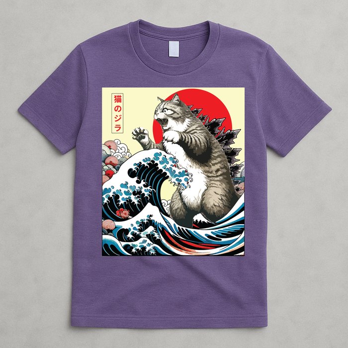 Catzilla Cat Japanese Art Funny Cat Gifts T-Shirt