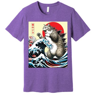 Catzilla Cat Japanese Art Funny Cat Gifts Premium T-Shirt