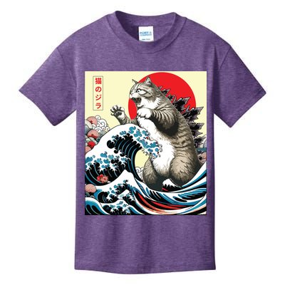 Catzilla Cat Japanese Art Funny Cat Gifts Kids T-Shirt