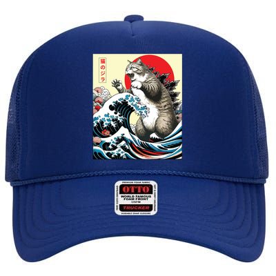 Catzilla Cat Japanese Art Funny Cat Gifts High Crown Mesh Back Trucker Hat