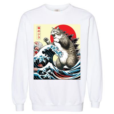 Catzilla Cat Japanese Art Funny Cat Gifts Garment-Dyed Sweatshirt