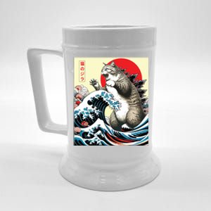 Catzilla Cat Japanese Art Funny Cat Gifts Beer Stein