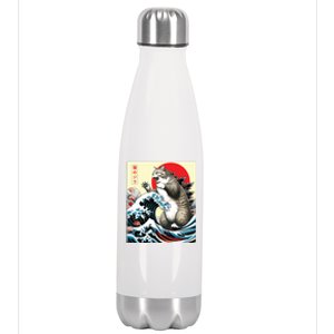 Catzilla Cat Japanese Art Funny Cat Gifts Stainless Steel Insulated Water Bottle