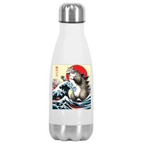 Catzilla Cat Japanese Art Funny Cat Gifts Stainless Steel Insulated Water Bottle