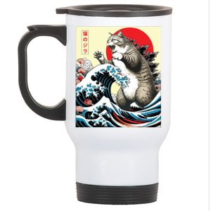 Catzilla Cat Japanese Art Funny Cat Gifts Stainless Steel Travel Mug