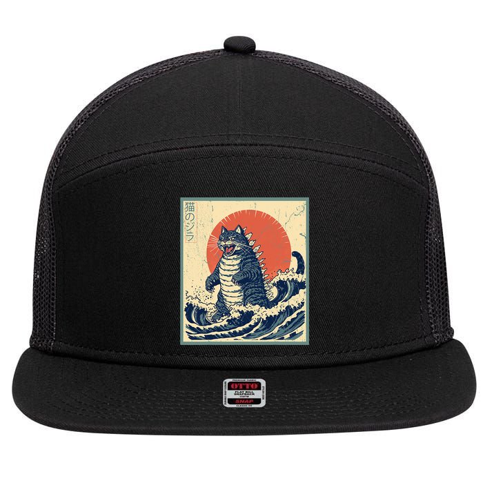 Catzilla Cat Japanese Art Funny Cat 7 Panel Mesh Trucker Snapback Hat