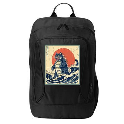 Catzilla Cat Japanese Art Funny Cat City Backpack