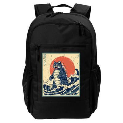Catzilla Cat Japanese Art Funny Cat Backpack