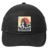 Catzilla Cat Japanese Art Funny Cat 7-Panel Snapback Hat
