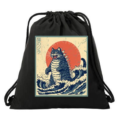 Catzilla Cat Japanese Art Funny Cat Drawstring Bag