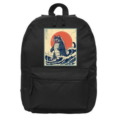 Catzilla Cat Japanese Art Funny Cat 16 in Basic Backpack