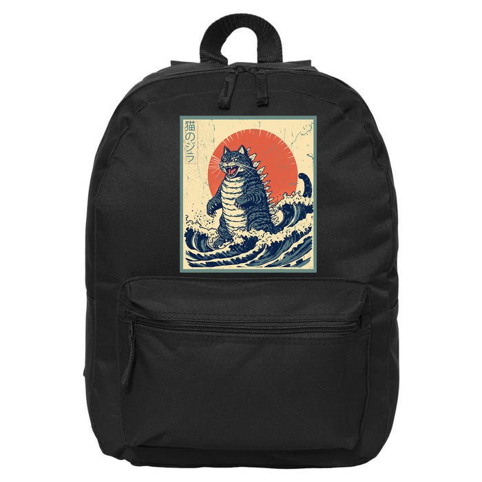 Catzilla Cat Japanese Art Funny Cat 16 in Basic Backpack