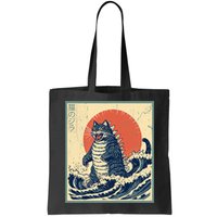Catzilla Cat Japanese Art Funny Cat Bag