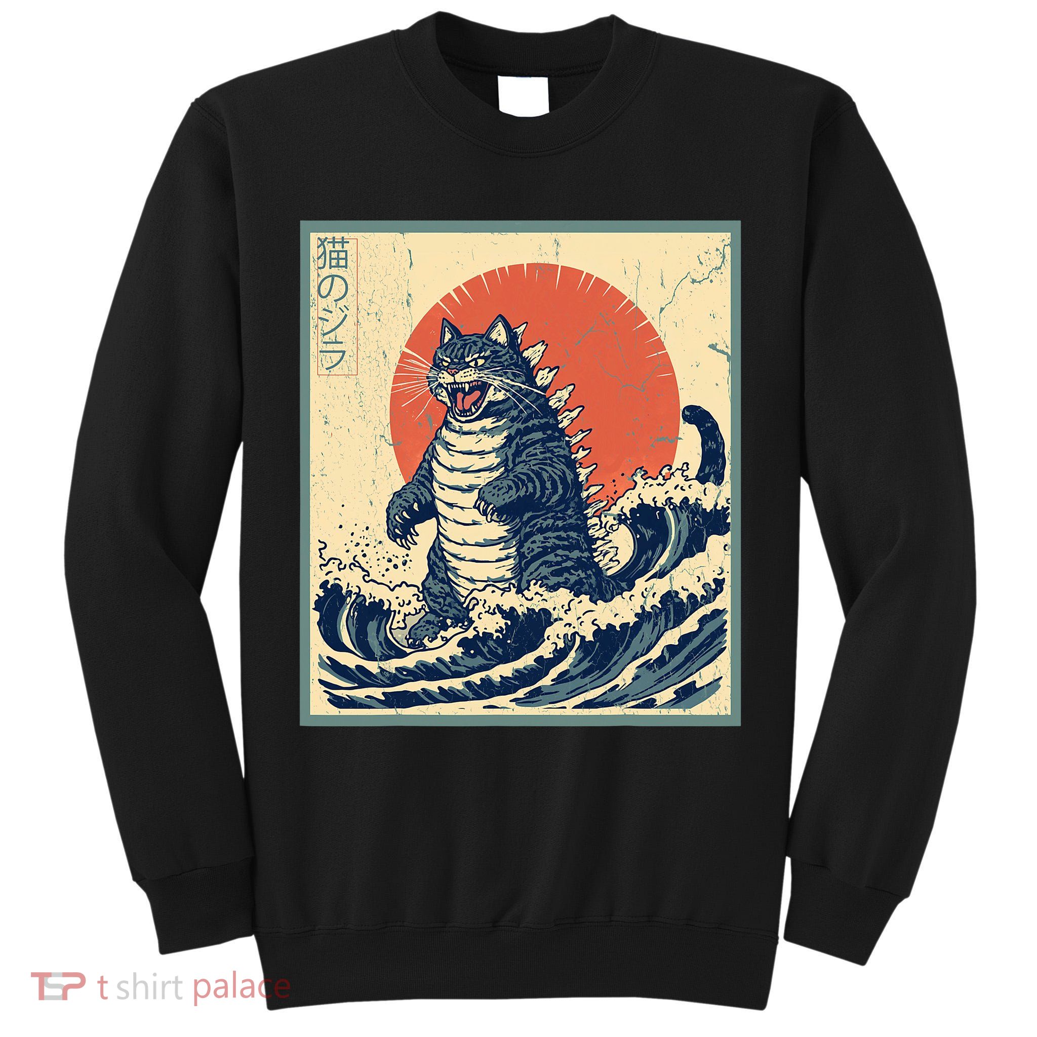 Catzilla Cat Japanese Art Funny Cat Tall Sweatshirt