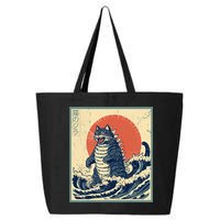 Catzilla Cat Japanese Art Funny Cat 25L Jumbo Tote