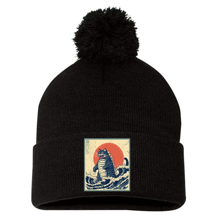 Catzilla Cat Japanese Art Funny Cat Pom Pom 12in Knit Beanie
