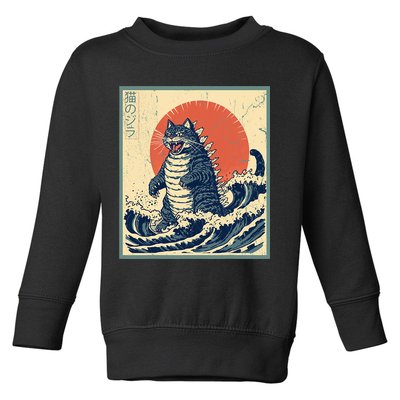 Catzilla Cat Japanese Art Funny Cat Toddler Sweatshirt