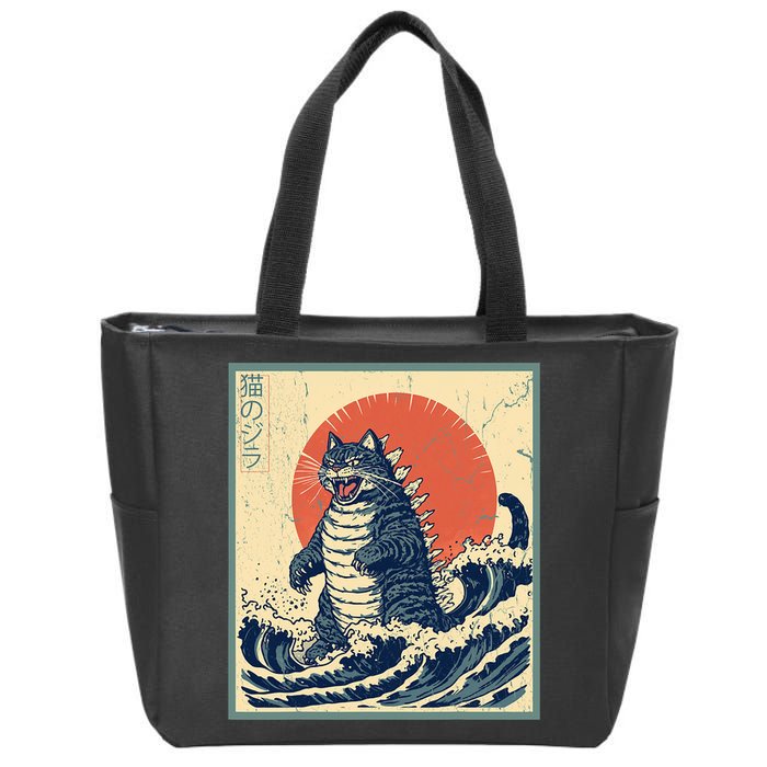 Catzilla Cat Japanese Art Funny Cat Zip Tote Bag