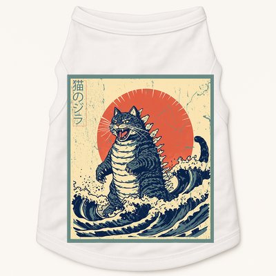 Catzilla Cat Japanese Art Funny Cat Doggie Tank