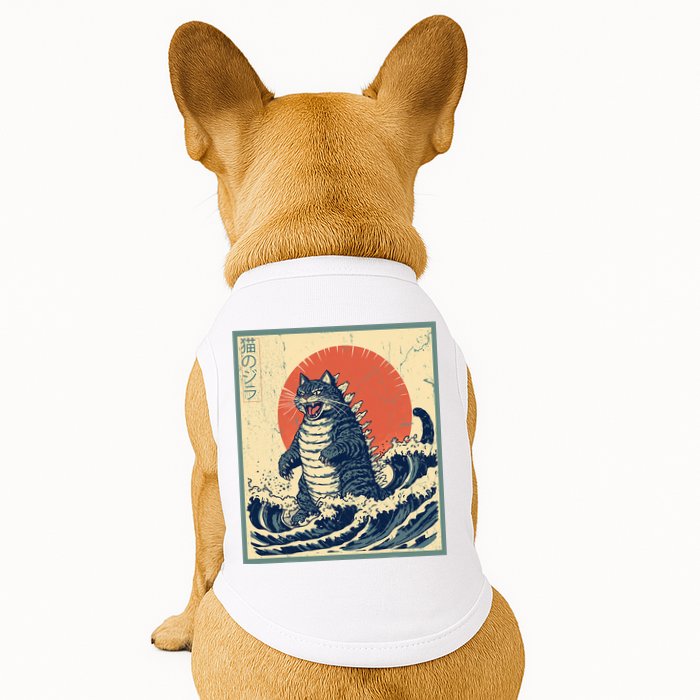 Catzilla Cat Japanese Art Funny Cat Doggie Tank