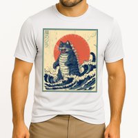 Catzilla Cat Japanese Art Funny Cat Performance Shirt