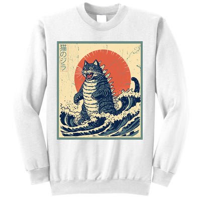 Catzilla Cat Japanese Art Funny Cat Sweatshirt
