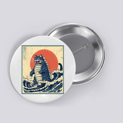 Catzilla Cat Japanese Art Funny Cat Button
