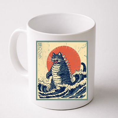 Catzilla Cat Japanese Art Funny Cat Mug