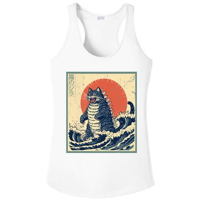 Catzilla Cat Japanese Art Funny Cat Ladies PosiCharge Competitor Racerback Tank