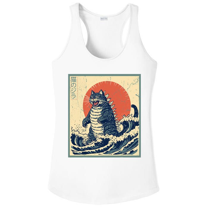 Catzilla Cat Japanese Art Funny Cat Ladies PosiCharge Competitor Racerback Tank
