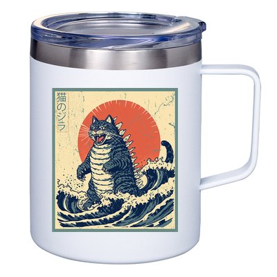 Catzilla Cat Japanese Art Funny Cat 12oz Stainless Steel Coffee Mug