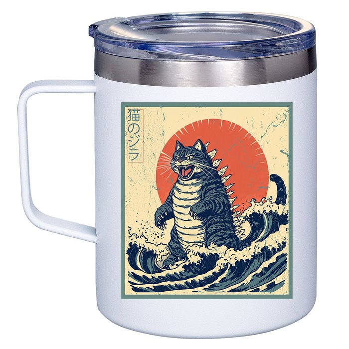 Catzilla Cat Japanese Art Funny Cat 12oz Stainless Steel Coffee Mug