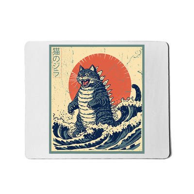 Catzilla Cat Japanese Art Funny Cat Mousepad