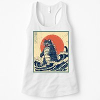 Catzilla Cat Japanese Art Funny Cat Womens Tank Top