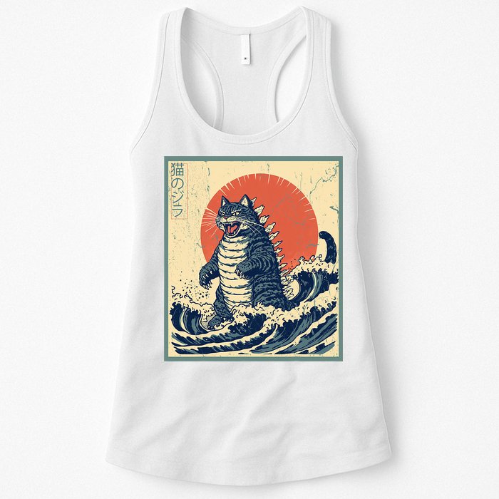 Catzilla Cat Japanese Art Funny Cat Womens Tank Top