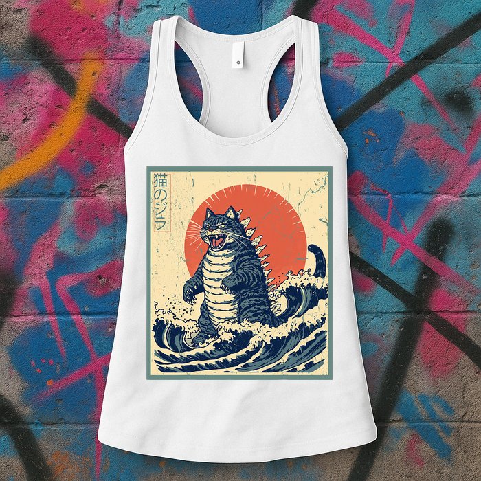 Catzilla Cat Japanese Art Funny Cat Womens Tank Top