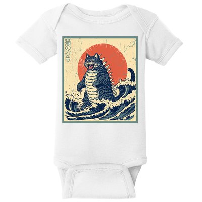 Catzilla Cat Japanese Art Funny Cat Baby Bodysuit