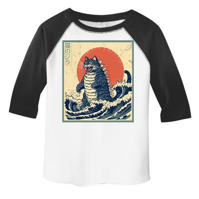 Catzilla Cat Japanese Art Funny Cat Toddler Fine Jersey T-Shirt